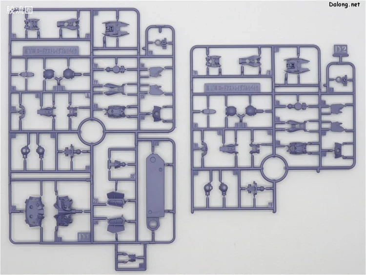 钢普拉Build 综合 HGBD:R 038 王道异端双重重锻型 - 图片